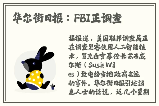 小扫货水能么多叫出来小作文