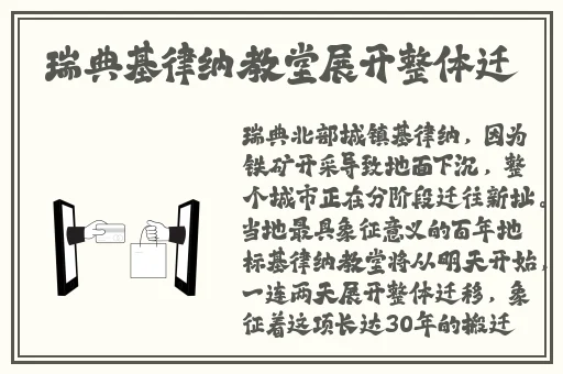 男女猛烈啪啪无遮挡免费观看