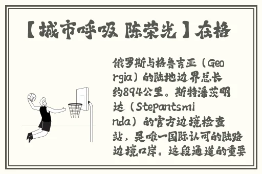 那天没带罩子被校霸c了一节课