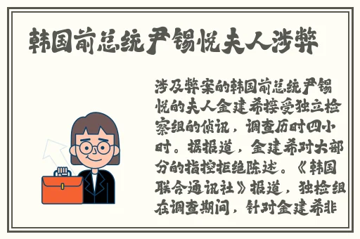 део18与део19的区别