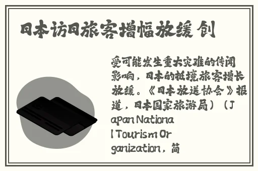 精品久久久久久久久久中文字幕