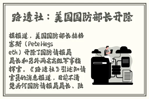 沈阳少妇叫声没谁了