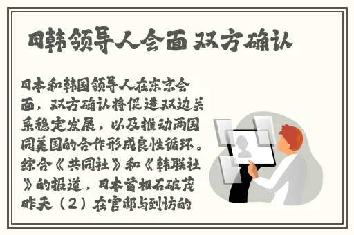 亚洲 欧美 天堂 综合