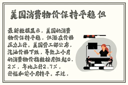 凤凰成仁影视台