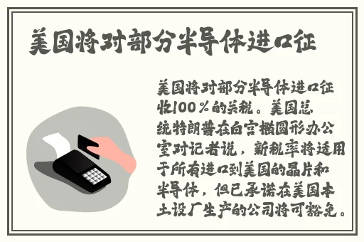 铿锵锵锵锵锵锵锵MBA智库