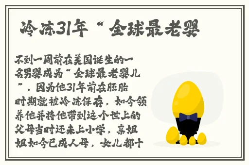 2020在线看青青草原2020